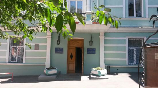 National Academy of Sciences of Ukraine